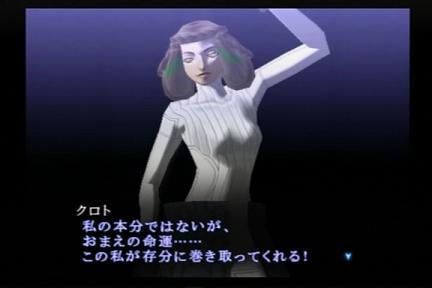 o0432028811166323859