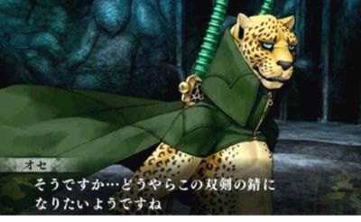 D2メガテン 英雄以外でオセの上位互換でおすすめって誰がいる お手軽で物理無効以上で弱点なしってのは唯一無二の性能 D2メガテンまとめ ギリメカラ速報