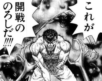 berserk-newpublication-vol38_01