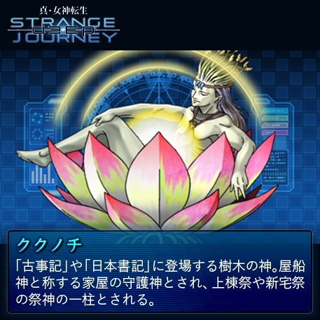 DGdSXcAXgAA9njV