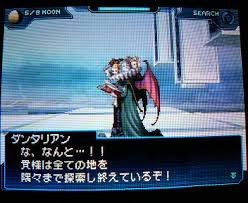 D2メガテン レアキャラ持ってない人が手っ取り早く欺瞞10オートできるpt書いとく 保存用 あのあの ダンタリアンはどこ マカラカーンになったのだw D2メガテンまとめ ギリメカラ速報
