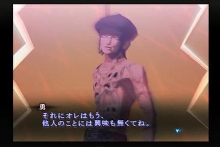 o0432028811175951122