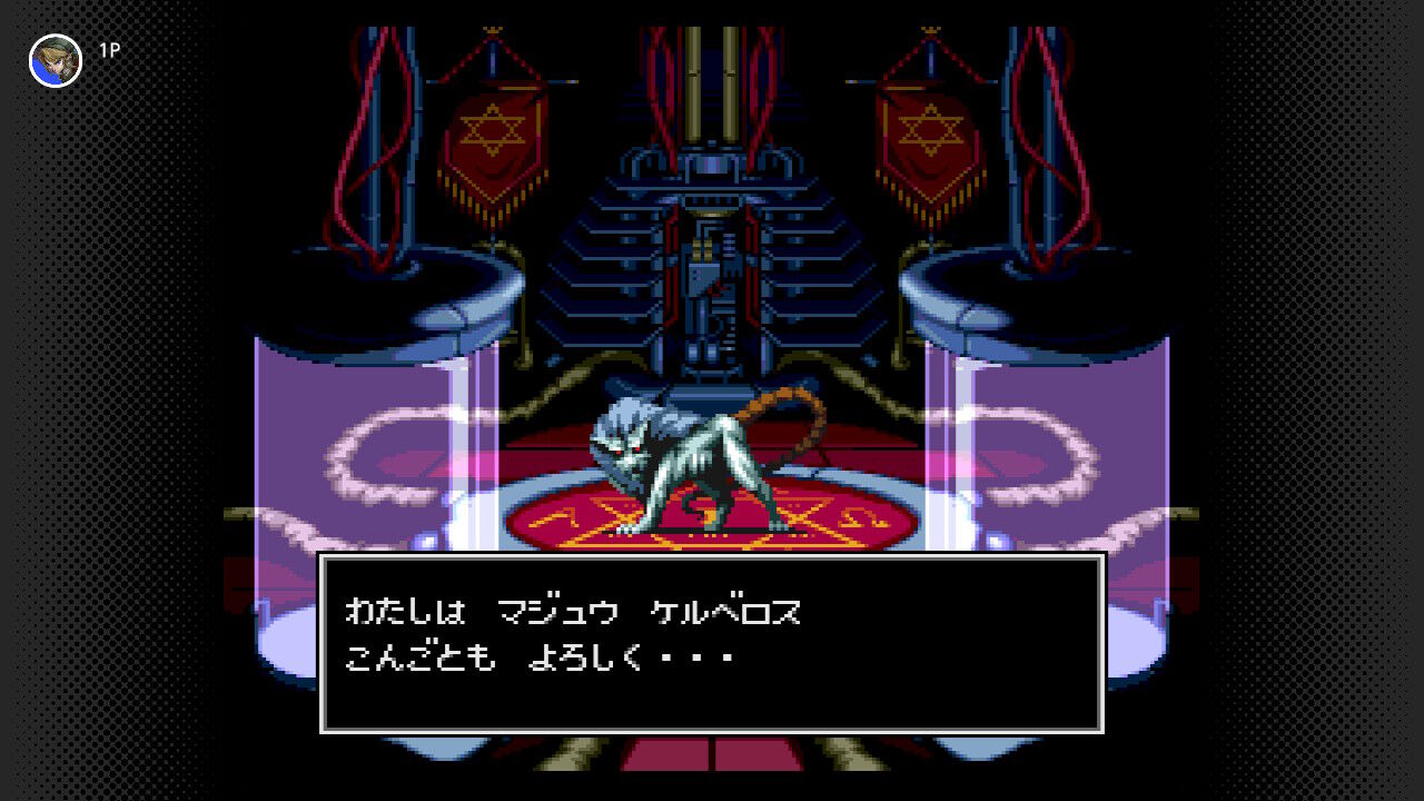 D2メガテン ケルベロスってどのアーキも使えそうには見えないけど あえて育てるとしたらどれにする D2メガテンまとめ ギリメカラ速報 D2メガテン ケルベロスってどのアーキも使えそうには見えないけど あえて育てるとしたらどれにする D2メガテンまとめ ギリメカラ速報