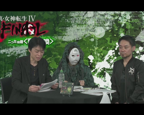 NicoNama2_SMT4Final_2
