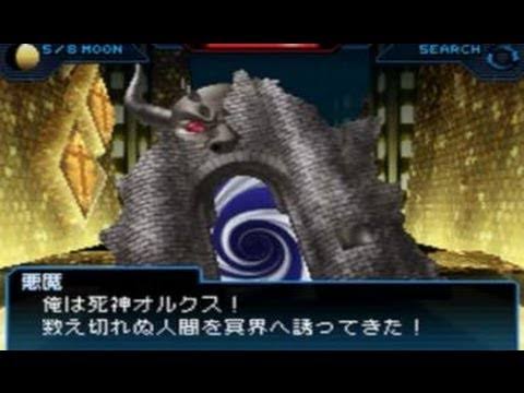 D2メガテン アウラ2の40層ボス攻略 コンテなしで意外と楽やったな狂化の上積みが大きい D2メガテンまとめ ギリメカラ速報