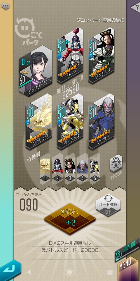 OO5odD7
