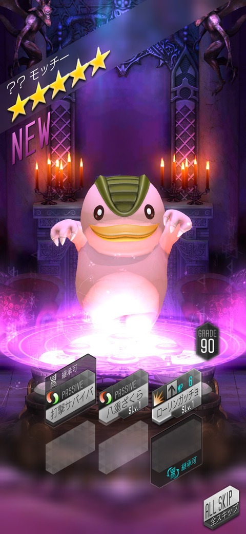 dM0QA1F