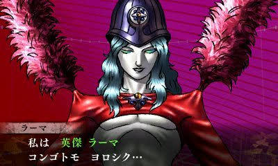 D2メガテンまとめ ギリメカラ速報