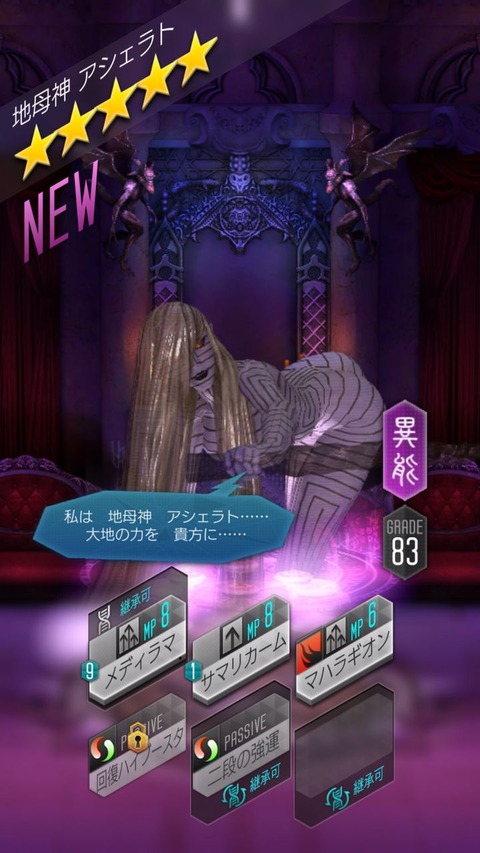 81f99f14