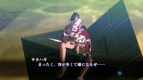 o1920108014881866642