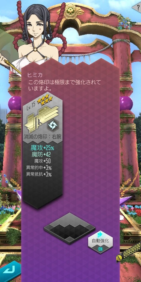 w1kQa3r