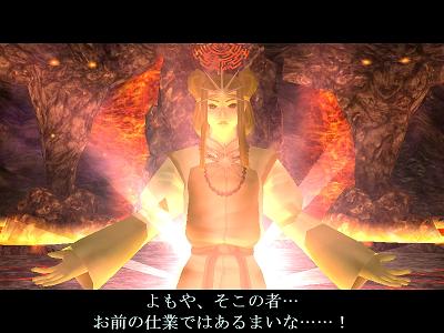 20130307E794B7E680A7E382A2E3839EE38386E383A9E382B9