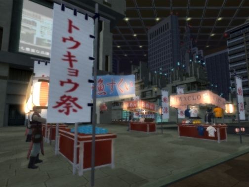 デュエル D2メガテンまとめ ギリメカラ速報
