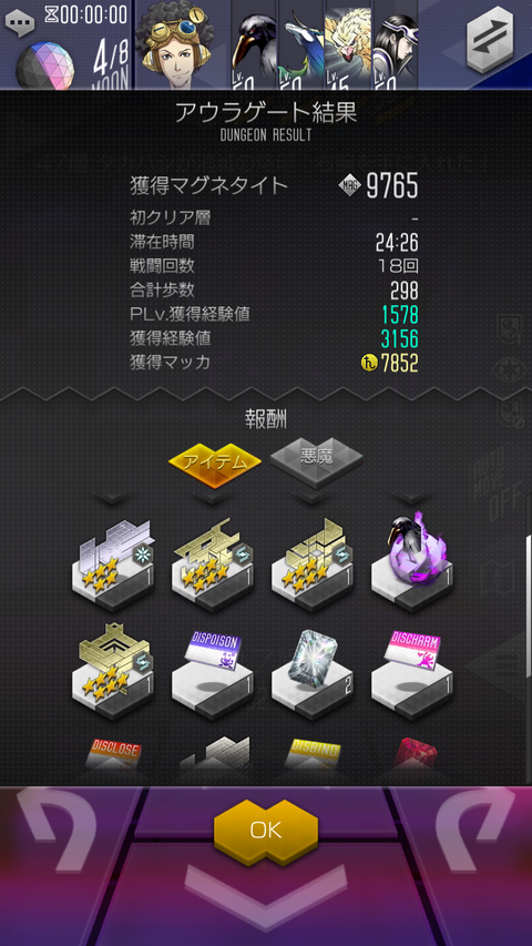 5eHTxXK