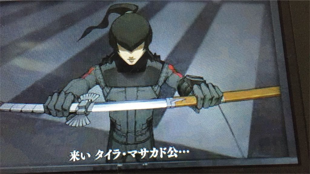 D2メガテン 将門公 人権なんでランカー上位は皆複数引いてるが将門対策防衛って有るん W D2メガテンまとめ ギリメカラ速報 D2メガテン 将門公 人権なんでランカー上位は皆複数引いてるが将門対策防衛って有るん W D2メガテンまとめ ギリメカラ速報