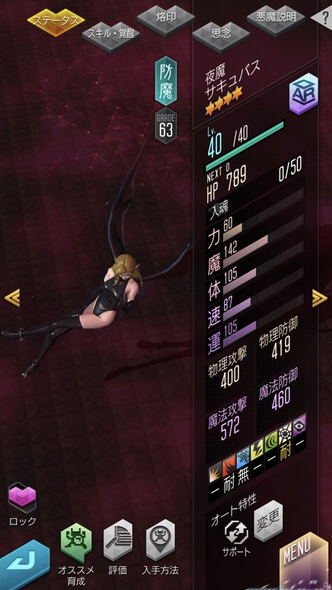 XwfP495