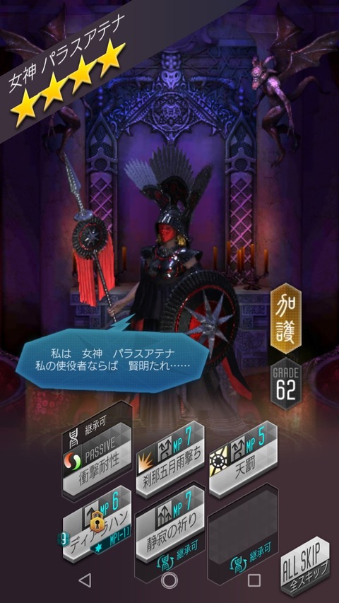 xYeoUqu