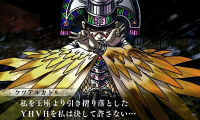 D2メガテン 引退続出は話盛ってる感あるけど防衛テンプレのおかげでゴールド3後半の密度が異常 デュエル人口は逆に増えてないか D2 メガテンまとめ ギリメカラ速報 D2メガテン 引退続出は話盛ってる感あるけど防衛テンプレのおかげでゴールド3後半の密度が異常 デュエル人口は逆に増えてないか D2 メガテンまとめ ギリメカラ速報
