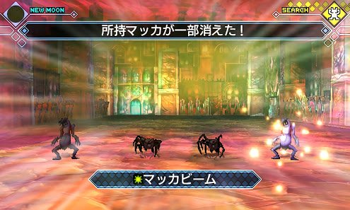 D2メガテン D 2デュエルの概要と交換できるアイテム一覧 女神転生リベレーション アルテマ