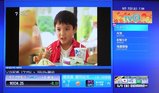 tvqepg