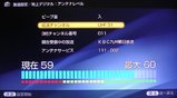 kbc011
