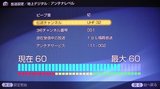 fbs051