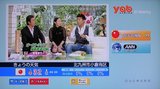 yabepg
