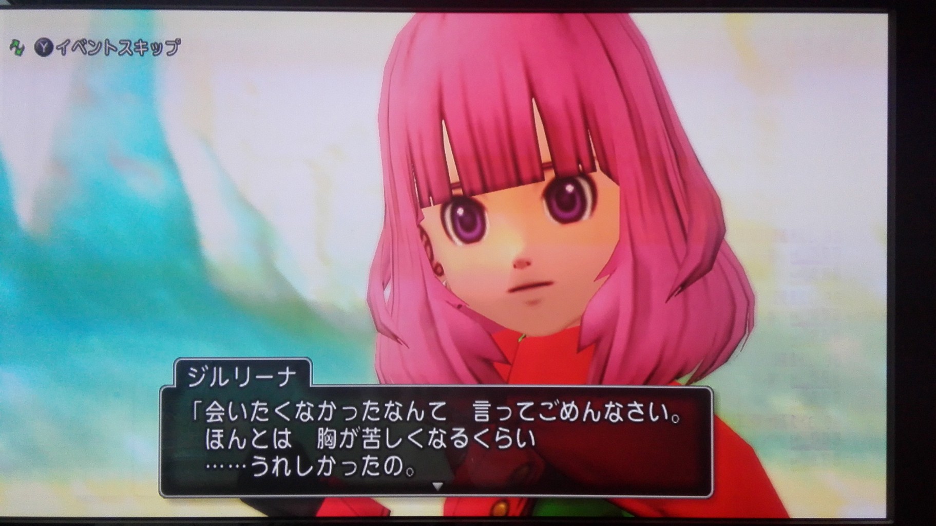 Ver3 兄弟との関わり その5 ダイスケのゲームブログ Ver3 兄弟との関わり その5 ダイスケのゲームブログ