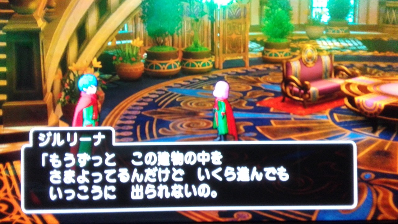 Ver4 5 兄弟と再会 ネタバレ ダイスケのゲームブログ