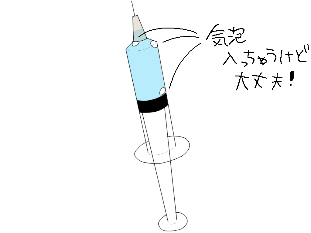 不妊治療 Of The Cloud 不妊治療 Of The Cloud