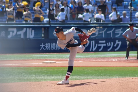 織田