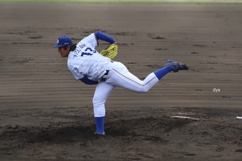 水谷
