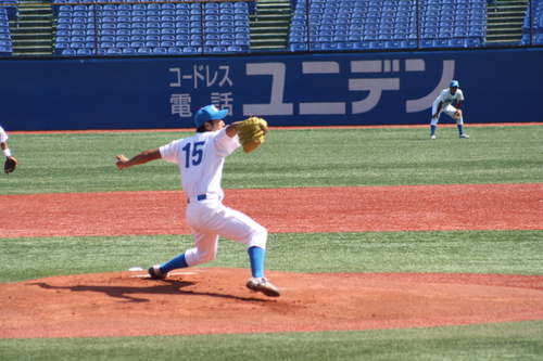 0af9bd93.jpg