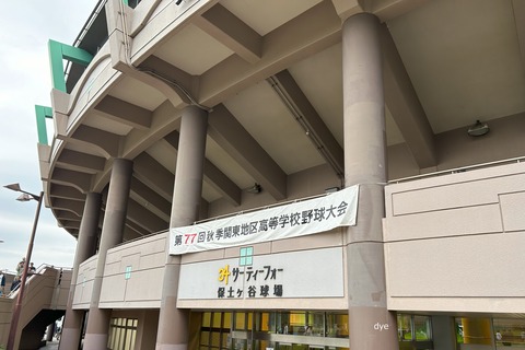 2024-10-26_15-56-37_641