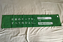 26078cbd.jpg