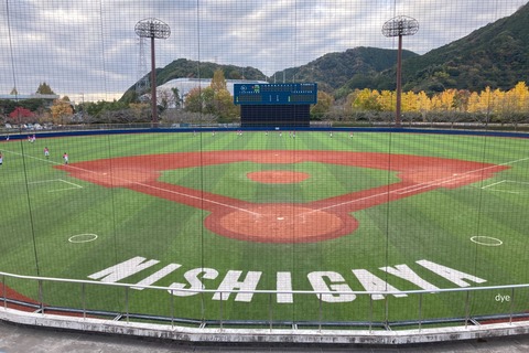 2023-11-26_07-51-21_671