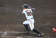 4011673c.jpg