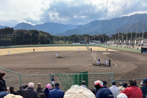 2023-03-01_14-01-40_230