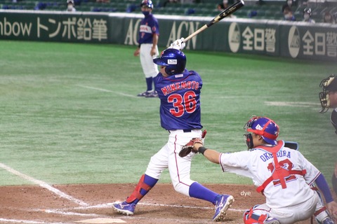 峯本