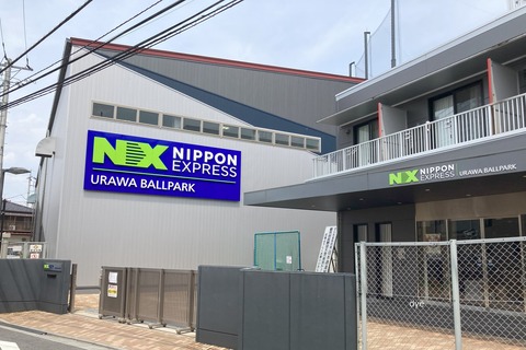 2024-07-06_13-31-13_473