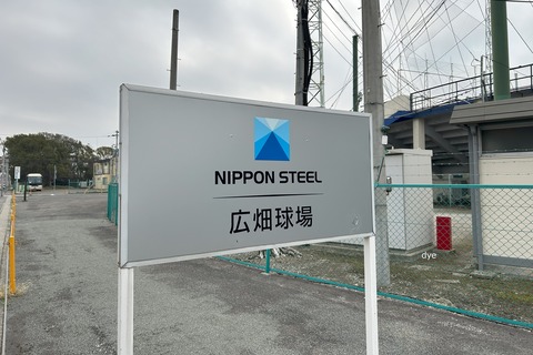 2025-03-27_09-28-31_594