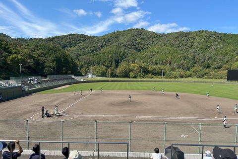 2025-09-27_12-38-26_676