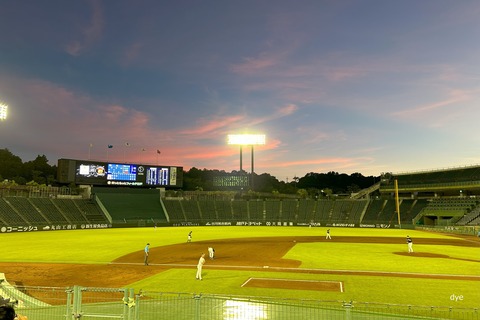 2024-08-23_18-53-11_867