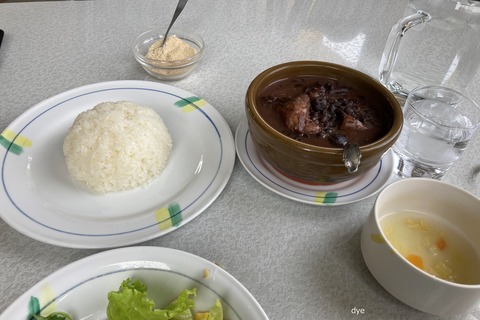 2023-03-27_11-38-00_784 (2)