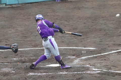 宮崎
