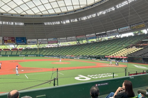 2024-08-10_14-23-05_169