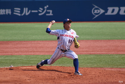 9491245a.jpg