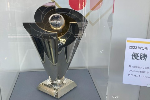 2023-05-17_14-56-06_648