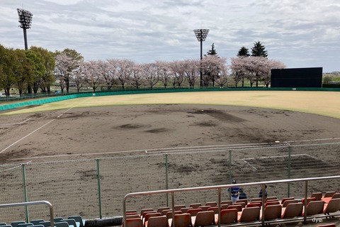 2023-03-27_12-31-28_099