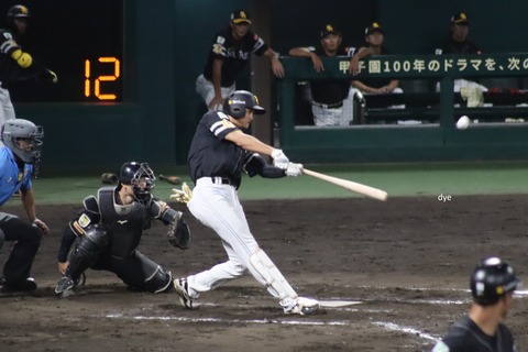 笹川